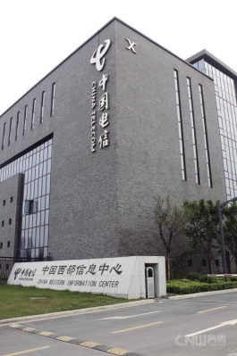 盐亭成都西部电信数据中心6折起租